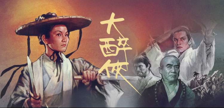 红桃影院动漫新番推荐