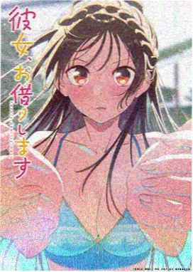 鬼灭之刃 红桃影院热血动漫